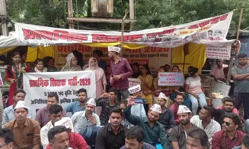 प्राथमिक शिक्षक भर्ती 2020 के अभ्यार्थियों का पूरे प्रदेश में नियुक्ति को लेकर आज से ट्वीटर पर प्रदर्शन