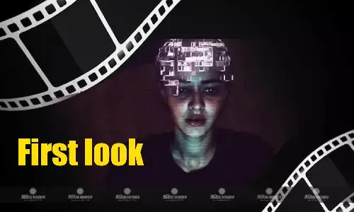 अनन्या पांडे की साइबर-थ्रिलर फिल्म CTRL का फर्स्ट लुक रिलीज, विहान संग करेंगी रोमांस, इस दिन होगी रिलीज