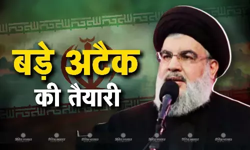 हिजबुल्लाह की बड़ी तैयारी, इजरायल पर अटैक की चेतावनी, अमेरिका ने जी-7 देशों को किया अलर्ट