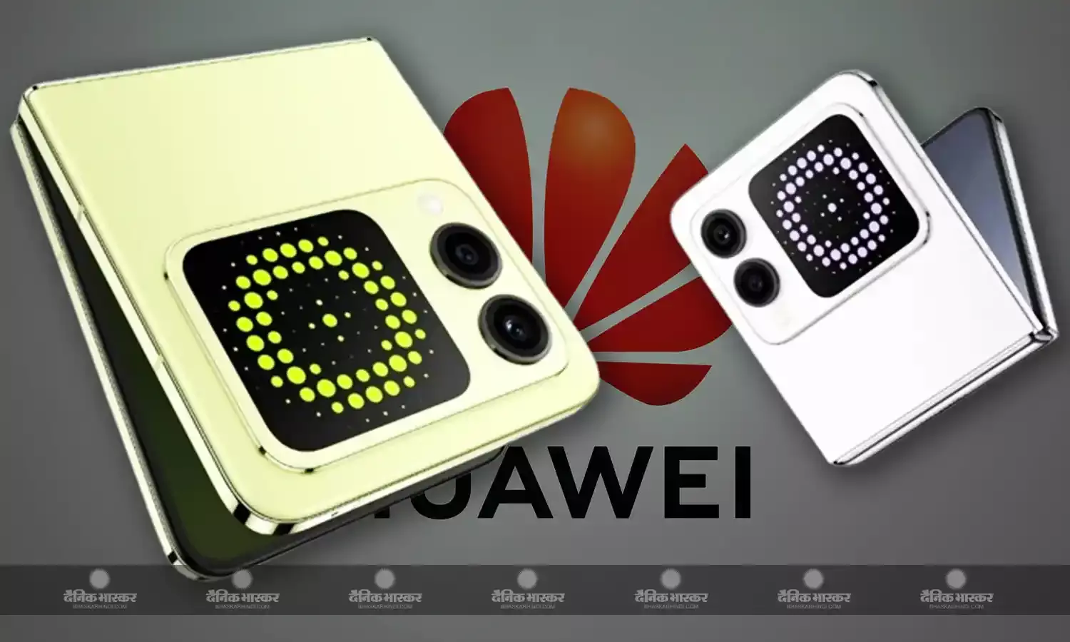 Huawei Nova Flip डुअल रियर कैमरा सेटअप और 4,400mAh बैटरी के साथ लॉन्च, जानिए कीमत और फीचर्स
