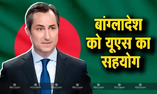 बांग्लादेश बवाल पर अमेरिकी विदेश मंत्रालय का बड़ा बयान,  हिंसा की निष्पक्ष जांच और आर्थिक सहयोग करने की कही बात