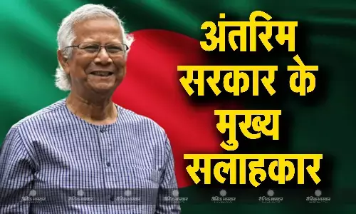 बांग्लादेश में अंतरिम सरकार के मुख्य सलाहकार नोबेल विजेता मोहम्मद यूनुस होंगे