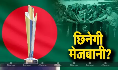 बांग्लादेश से अब छिन सकती है वूमेन टी 20 वर्ल्ड कप की मेजबानी, तख्तापलट के बीच क्या ICC सुनाएगा बुरी खबर?
