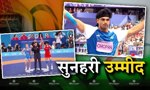 जेवलिन थ्रो में नीरज चोपड़ा ने तोड़ा अपना ही रिकॉर्ड, फाइनल के लिए हुए क्वालीफाई, विनेश फोगाट की सेमीफाइनल में एंट्री