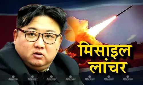किंग जोंग उन ने सैन्य इकाइयों को परमाणु संपन्न 250 मिसाइल लॉन्चर की डिलीवरी की किंग जोंग उन ने सैन्य इकाइयों को परमाणु संपन्न 250 मिसाइल लॉन्चर की डिलीवरी की