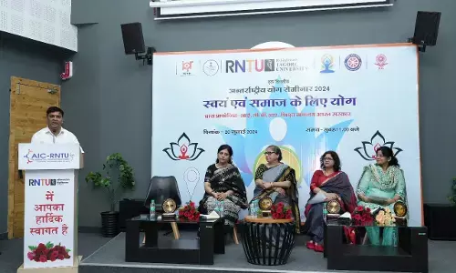 रबीन्द्रनाथ टैगोर विश्वविद्यालय के योग विभाग द्वारा अंतर्राष्ट्रीय योग सेमिनार मनाया गया