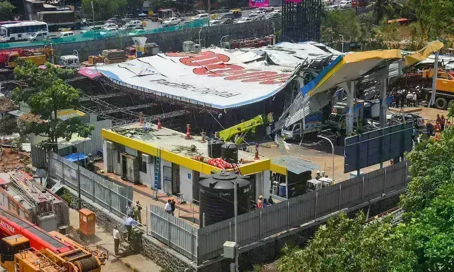 बॉम्बे हाईकोर्ट ने भावेश भिंडे की याचिका पर फैसला रखा सुरक्षित, गिरफ्तारी को बताया सही बॉम्बे हाईकोर्ट ने भावेश भिंडे की याचिका पर फैसला रखा सुरक्षित, गिरफ्तारी को बताया सही