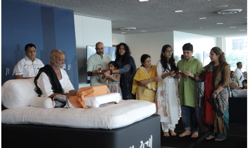 दिल तक जाना। व्यासपीठ इझ ऑलवेज विथ योर प्रोग्राम