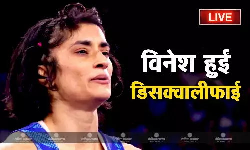 विनेश फोगाट पर यूनाइटेड वर्ल्ड रेसलिंग (UWW) का निराशाजनक बयान, अध्यक्ष नेनाद लालोविक ने कहा-अब कुछ नहीं हो सकता