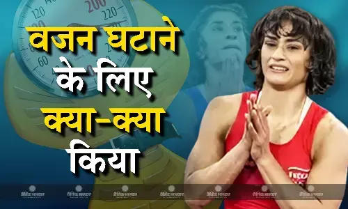 वजन घटाने के लिए क्या क्या किया,  बाल कटाए, खून निकाला, सारी कोशिश हो गईं फेल वजन घटाने के लिए क्या क्या किया,  बाल कटाए, खून निकाला, सारी कोशिश हो गईं फेल