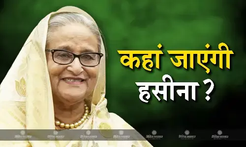 क्या भारत से फिनलैंड जा सकती हैं शेख हसीना? यूरोपीय देश का आया राजनीतिक शरण पर बड़ा बयान