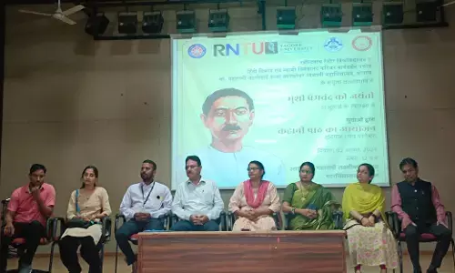 मुंशी प्रेमचंद जयंती के उपलक्ष्य में आर एन टी यू एवं एम एल बी कॉलेज के संयुक्त तत्वावधान में हुआ युवाओं द्वारा कहानी पाठ एवं परिचर्चा का आयोजन
