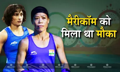विनेश की तरह मैरीकॉम का भी एन वक्त पर बढ़ गया था वजन, 4 घंटे में 2 किलो वजन घटाने के लिए किया था ये काम