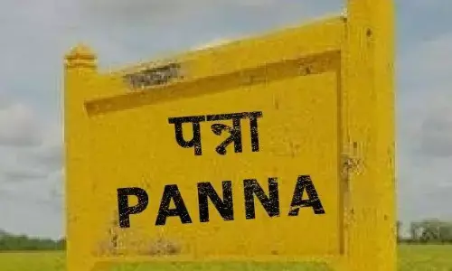खुले गहरे गढ्ढे के पानी में डूबने से 18 वर्षीय युवक की दुखद मौत, गिट्टी बनाने के लिए खोदे गए पत्थर से बन गया था गहरा लंबा-चौड़ा गढ्ढा