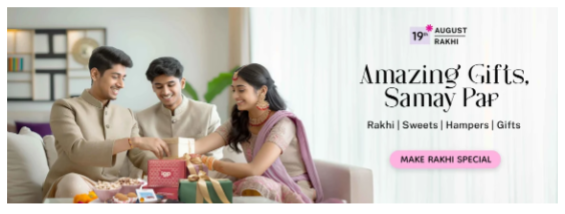 पर्सनलाइज्ड राखी और उपहार - इस रक्षाबंधन को बनाएं यादगार