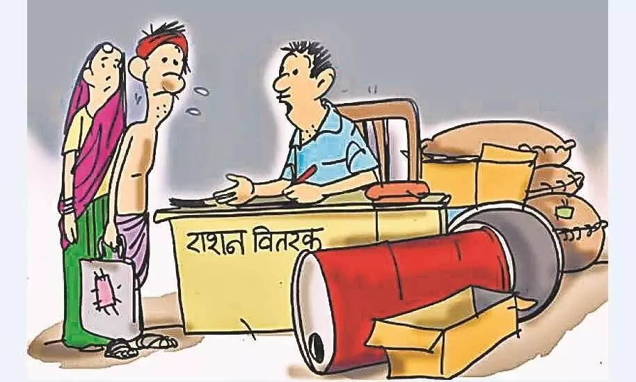 उपार्जन से राशन बँटने तक होगी ऑनलाइन मॉनिटरिंग उपार्जन से राशन बँटने तक होगी ऑनलाइन मॉनिटरिंग