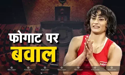 राज्यसभा में उठा मुद्दा, विपक्ष ने की नारेबाजी, गुस्साए सभापति धनखड़ ने छोड़ी कुर्सी