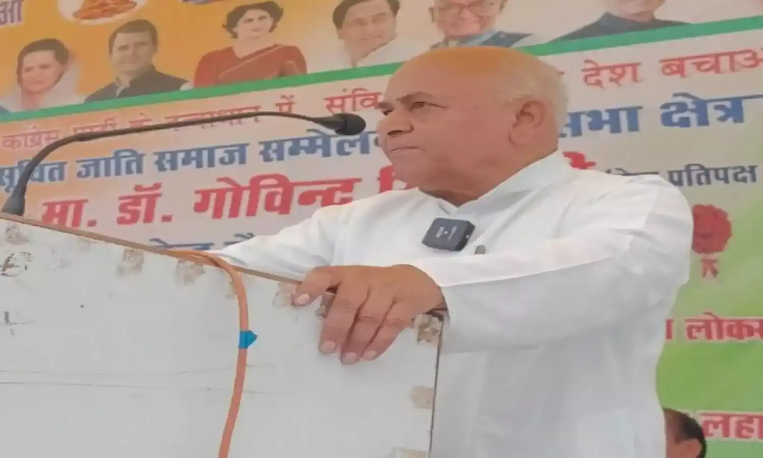 ऐसा क्या हुआ कि मंच पर फूट-फूट कर रोने लगे पूर्व नेता प्रतिपक्ष गोविंद सिंह? बीजेपी पर लगाया बड़ा आरोप