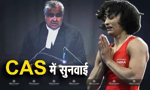 भारत की स्टार महिला पहलवान विनेश फोगाट की अर्जी पर आज CAS    में सुनवाई