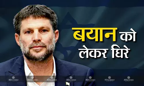 फिलिस्तीन ने की इजरायल मंत्री की निंदा, भूख से गाजा के लोगों के मरने पर की थी टिप्पणी