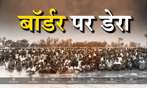 बांग्लादेशी हिंदूओं ने बॉर्डर पर डाला डेरा, भारत से बुलावे की तक रहे राह, सेना ने बढ़ाई चौकसी