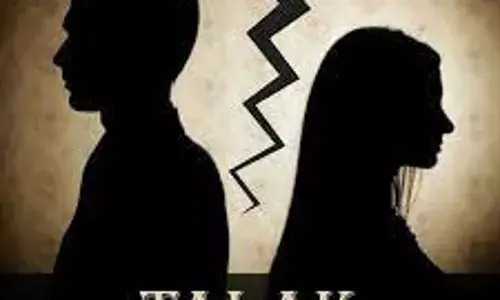 वॉट्सऐप पर नोटिस भेजकर ट्रिपल तलाक, पति सहित ससुराल वालों पर मामला दर्ज