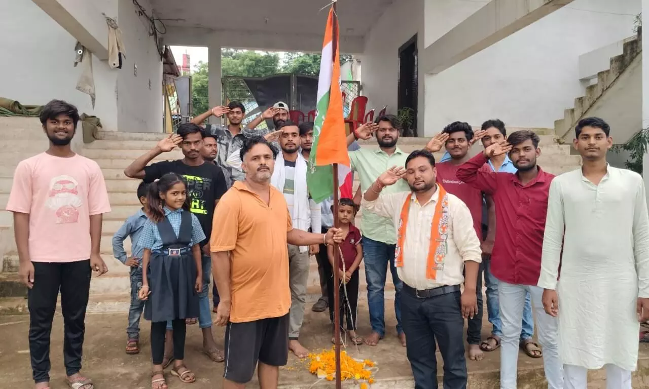 युवक कांग्रेस के स्थापना दिवस पर किया गया वृक्षारोपण युवक कांग्रेस के स्थापना दिवस पर किया गया वृक्षारोपण