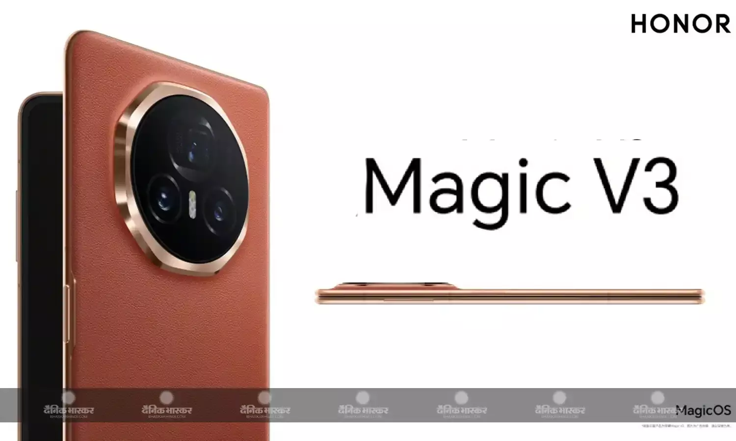 Honor Magic V3 में मिलेगा स्नैपड्रैगन 8 जेन 3 चिपसेट, गीकबेंच पर हुआ लिस्ट