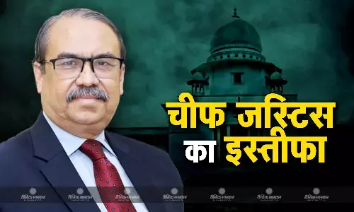 प्रदर्शनकारियों ने मिलकर सुप्रीम कोर्ट को घेरा, इस्तीफा देने पर मजबूर हुए चीफ जस्टिस