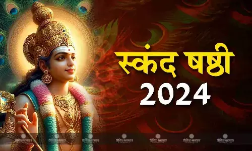 घर में सुख, शांति और समृद्धि के लिए इस विधि से करें भगवान कार्तिकेय की पूजा, जानिए मुहूर्त