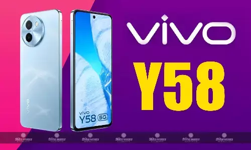 Vivo ने सस्ता किया अपना ये हैंडसेट, 6000mAh बैटरी और दमदार प्रोसेसर के साथ मिलते हैं बेहतरीन फीचर्स