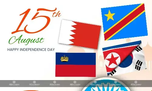 भारत ही नहीं बल्कि ये देश भी 15 अगस्त को मनाते हैं अपना स्वतंत्रता दिवस, चलिए जानते हैं उन देशों के बारे में