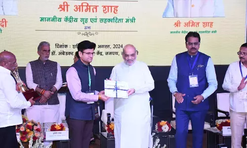 महाराष्ट्र की 10 चीनी मिलों को राष्ट्रीय दक्षता पुरस्कार, शानदार प्रदर्शन के लिए सम्मान महाराष्ट्र की 10 चीनी मिलों को राष्ट्रीय दक्षता पुरस्कार, शानदार प्रदर्शन के लिए सम्मान