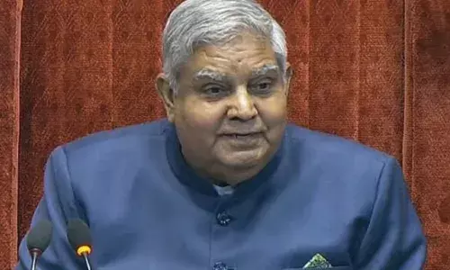 देश में चलाया जा रहा राष्ट्र विरोधी नैरेटिव..., जगदीप धनखड़ ने क्यों किया लोगों को आगाह? इमरजेंसी और संविधान हत्या दिवस पर कही ये बात