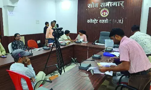 513 टेंडर आवेदन में सबने एक बराबर रेट भरा, लॉटरी से निर्णय, 6 लोकसेवा केंद्रों के लिए टेंडर प्रक्रिया 513 टेंडर आवेदन में सबने एक बराबर रेट भरा, लॉटरी से निर्णय, 6 लोकसेवा केंद्रों के लिए टेंडर प्रक्रिया