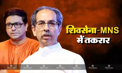 उद्धव ठाकरे के काफिले पर हमले के बाद शिवसेना MNS आमने सामने, राज ठाकरे को बताया सुपारीबाज उद्धव ठाकरे के काफिले पर हमले के बाद शिवसेना MNS आमने सामने, राज ठाकरे को बताया सुपारीबाज