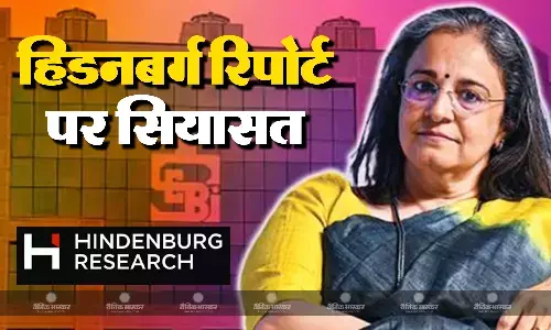 SEBI अध्यक्ष माधबी पुरी बुच पर लगे आरोपों को लेकर सियासी बवाल शुरू, कांग्रेस TMC ने मोदी 3.0 को लिया आड़े हाथ