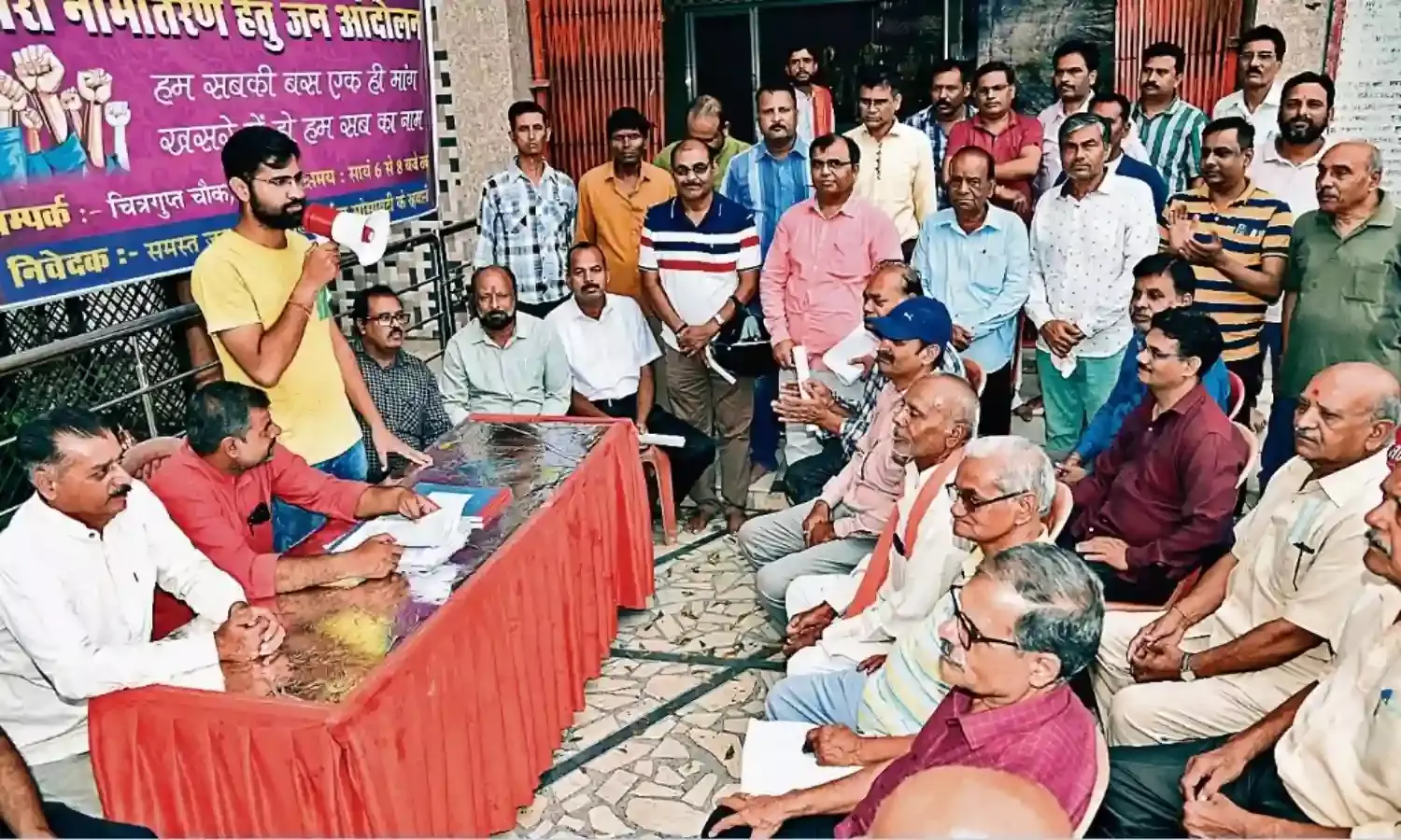 35-40 सालों से काबिज फिर भी घरों में कब्जा करने के लिए धमका रहे भूमाफिया