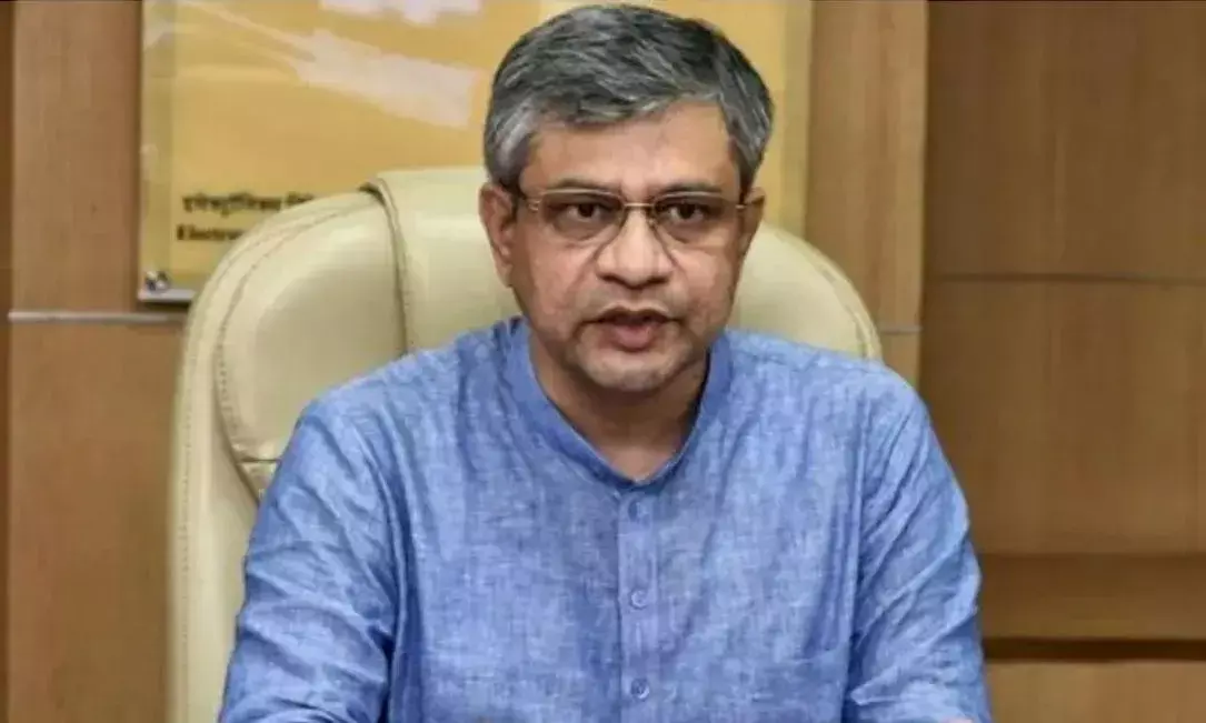 केंद्र सरकार का बड़ा फैसला, होल्ड पर रखा बिल, विचार-विमर्श के बाद लाया जाएगा नया मसौदा, लिया जाएगा सार्वजनिक सुझाव