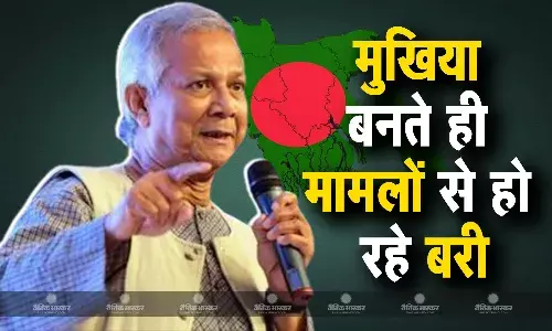 बांग्लादेश में अंतरिम सरकार के मुखिया बनने के बाद एक के बाद एक केस में बरी हो रहे हैं मोहम्मद यूनुस बांग्लादेश में अंतरिम सरकार के मुखिया बनने के बाद एक के बाद एक केस में बरी हो रहे हैं मोहम्मद यूनुस