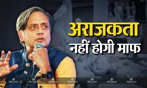 पाकिस्तान के सरेंडर से जुड़ी मूर्तियों को तोड़ा, कांग्रेस सांसद शशि थरूर ने जताई चिंता, अंतरिम सरकार से कानून बनाने की मांग