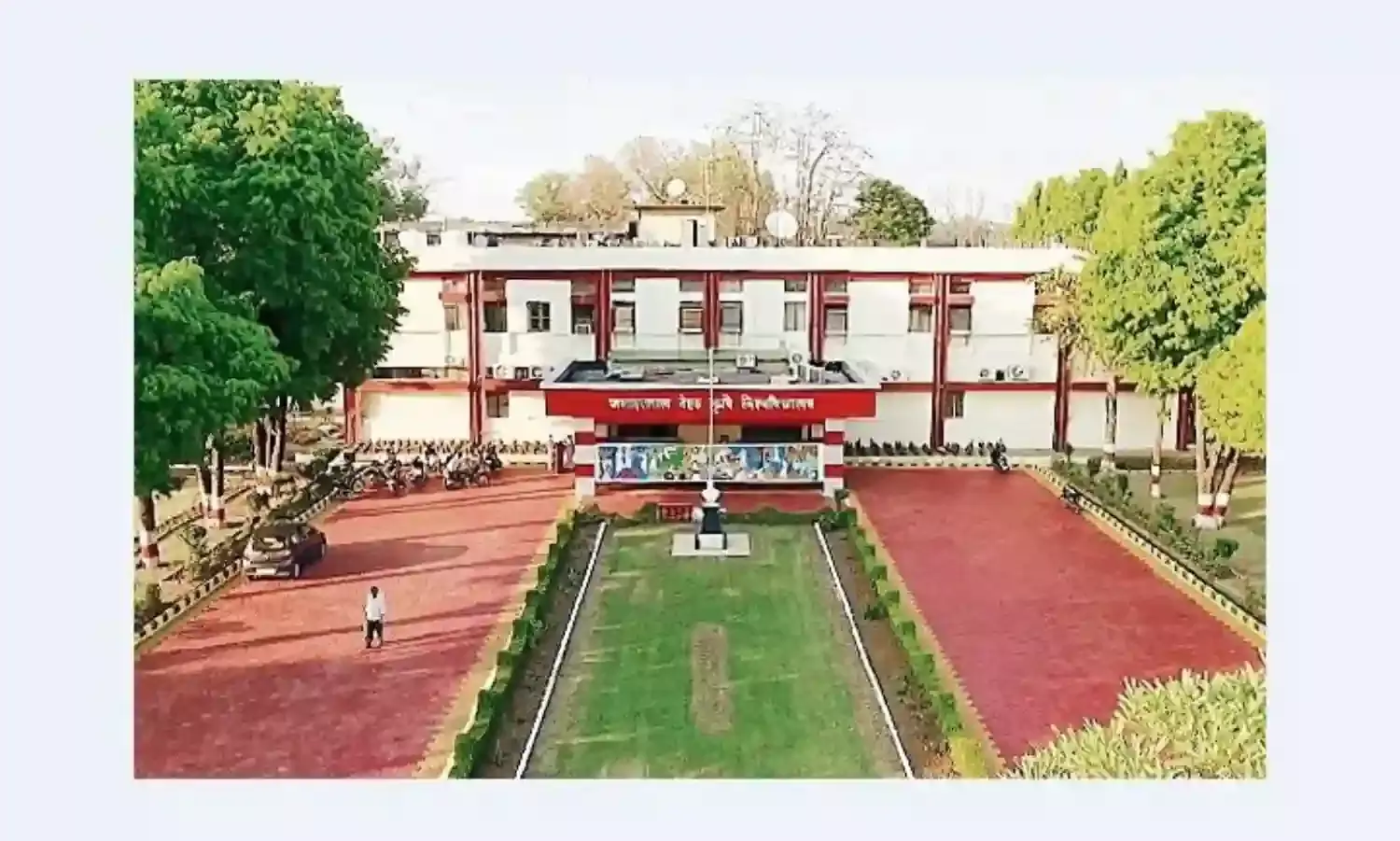 भारतीय कृषि अनुसंधान परिषद् द्वारा विकसित 100 से ज्यादा प्रजातियाें में 3 जेएनकेविवि की