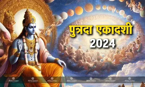 संतान प्राप्ति के लिए रखा जाता है ये व्रत, जानिए मुहूर्त और पूजा विधि संतान प्राप्ति के लिए रखा जाता है ये व्रत, जानिए मुहूर्त और पूजा विधि