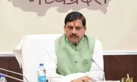 मुख्यमंत्री डॉ. यादव ने पुलिस अधिकारियों को राष्ट्रपति पुरस्कार के लिए बधाई दी