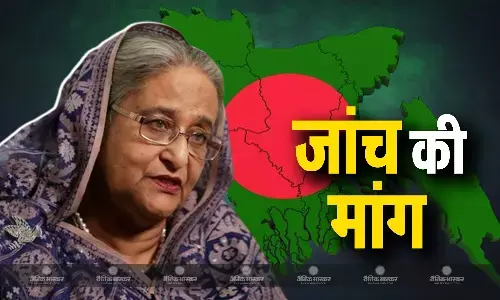 पूर्व प्रधानमंत्री शेख हसीना ने की बंगलादेश में हत्याओं, बर्बरता और आगजनी घटनाओं की जांच की मांग