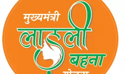 अमरावती में 3.99 लाख लाडली बहनों के खाते में आएंगे 3-3 हजार रुपए अमरावती में 3.99 लाख लाडली बहनों के खाते में आएंगे 3-3 हजार रुपए