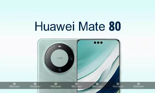 Huawei Mate 80 में मिल सकती है इन-डिस्प्ले 3डी फेस रिकग्निशन तकनीक, लीक रिपोर्ट में खुलासा