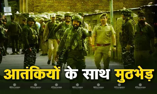 डोडा में सुरक्षा बलों और आतंकियों के बीच मुठभेड़ जारी, एनकाउंटर में सेना का 1 कैप्टन शहीद, 4 आतंकवादी ढेर