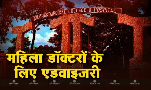 कॉलेज में महिला डॉक्टरों को आत्म सुरक्षा करना सिखाया गया,  कोलकाता रेप केस के बाद असम ने उठाया नया कदम