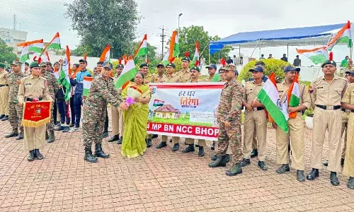 भोपाल मेयर की मौजूदगी में 4 एमपी बटालियन एनसीसी ने शौर्य स्मारक में तिरंगा यात्रा निकाली भोपाल मेयर की मौजूदगी में 4 एमपी बटालियन एनसीसी ने शौर्य स्मारक में तिरंगा यात्रा निकाली